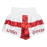 Mens Sports Shorts White 2XL W28