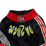 JU SPORTS Mens Sports Shorts Black Striped M W24