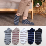 Anyfootwear 5 Pairs One Size 5-11 Multicolor Striped Cotton Ankle Socks Spring Summer Unisex Casual Breathable Navy Style Socks