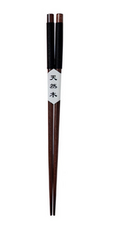 Anygleam Black Winding 10pairs Wooden Sushi Sticks Food Kitchen Tableware