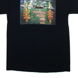 GILDAN Camping Lodge Mens T-Shirt Blue M