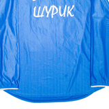 NIKE Mens Football Shirt Jersey Blue Long Sleeve XL