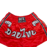 BLITZ Mens Sports Shorts Red M W26