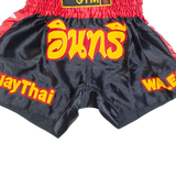 Muay Thai Boxing Mens Sports Shorts Black S W22