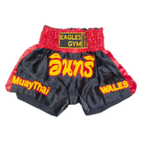 Muay Thai Boxing Mens Sports Shorts Black S W22