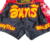 Muay Thai Boxing Mens Sports Shorts Black XS W20