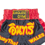 Muay Thai Boxing Mens Sports Shorts Black S W24