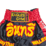 Muay Thai Boxing Mens Sports Shorts Black S W20