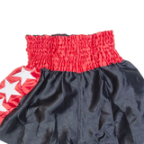 Muay Thai Boxing Mens Sports Shorts Black S W20
