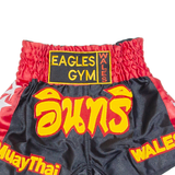 Muay Thai Boxing Mens Sports Shorts Black S W20