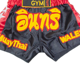 Muay Thai Boxing Mens Sports Shorts Black S W20