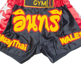 Muay Thai Boxing Mens Sports Shorts Black S W20