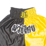 BLITZ MMA Mens Sports Shorts Yellow Relaxed Colourblock XL W24