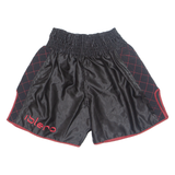 EVO FITNESS MMA Mens Sports Shorts Black Relaxed M W24