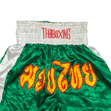 Thai Boxing Mens Sports Shorts Green Relaxed S W24