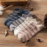 Anyfootwear 5 Pairs One Size 5-11 Multicolor Striped Cotton Ankle Socks Spring Summer Unisex Casual Breathable Navy Style Socks