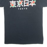 POPULAR POISON Tokyo Roses Mens T-Shirt Black S