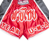 ULTIMATE Thai Boxing Mens Sports Shorts Red S W24
