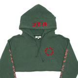 BAE Cropped Womens Green Hoodie M