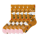 Anyfootwear 5 Pairs Size 5-9 Mustard Men Women Fashion Socks Cotton Long Crew Socks High Quality Office Business Sports Skateboard Knitted Casual