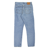 LEVI'S 501S Jeans BIG E Womens Blue Skinny Straight Stone Wash W26 L28