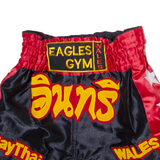 EAGLES GYM Mens Swimming Shorts Black XS W20