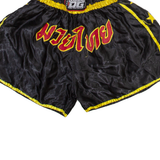 DUOGEAR Mens Sports Shorts Black XL W22