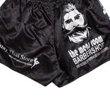 Thai Boxing Mens Sports Shorts Black Relaxed XL W28