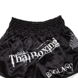 Thai Boxing Mens Sports Shorts Black Relaxed XL W28