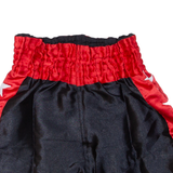 EAGLES GYM Thai Boxing Mens Sports Shorts Red Relaxed XS W22
