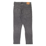 LEVI'S 501S Jeans Womens Grey Skinny Straight Stone Wash W29 L28