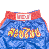 Thai Boxing Mens Sports Shorts Blue Relaxed M W22