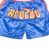 Thai Boxing Mens Sports Shorts Blue Relaxed M W22