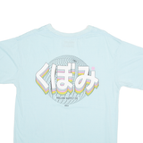 HOLLOW SUPPLY Womens T-Shirt Blue S