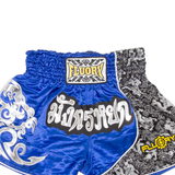 FLUORY Thai Boxing Mens Sports Shorts Blue Relaxed M W26