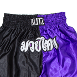 BLITZ Thai Boxing Mens Sports Shorts Purple Relaxed XL W34