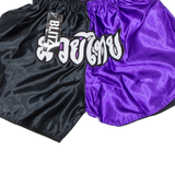 BLITZ Thai Boxing Mens Sports Shorts Red Relaxed XL W22