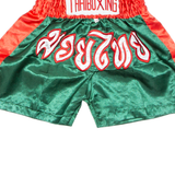Thai Boxing Mens Sports Shorts Green Relaxed XS W20