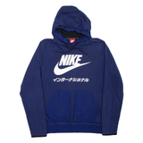 NIKE International Mens Blue Hoodie S