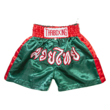 THAI BOXING Boxing Mens Sports Shorts Green S W9