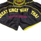 Mens Sports Shorts Black Relaxed XS W20