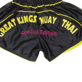 Mens Sports Shorts Black Relaxed XS W20