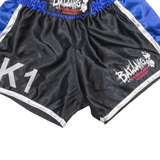 Kickboxing Academy Mens Sports Shorts Blue M W22