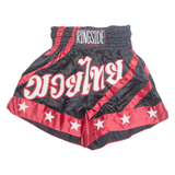 RINGSIDE Thai Boxing Mens Sports Shorts Black L W26