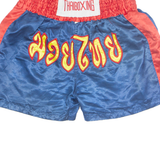 Thai Boxing Mens Sports Shorts Blue Relaxed 2XL W32