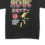 ACDC Mens Black Japan Tour 1981 Graphic T-Shirt S Short Sleeve Crew Neck Rock