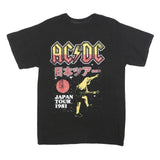 ACDC Mens Black Japan Tour 1981 Graphic T-Shirt S Short Sleeve Crew Neck Rock