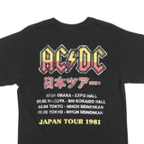ACDC Mens Black Japan Tour 1981 Graphic T-Shirt S Short Sleeve Crew Neck Rock