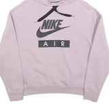 NIKE Womens Pink Hoodie S Cotton Blend Pullover Casual Sweatshirt