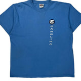 Made In USA Tar Heels Nike College T-Shirt - Large Blue Cotton
